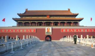 北京驾驶本到期换本怎么办 驾驶本到期了怎么换