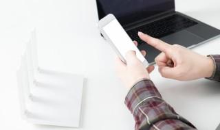 驾驶证登记号码怎么查 驾驶证登记的手机号码如何查询