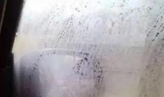 小车下雨天起雾怎么办 小车下雨起雾咋办