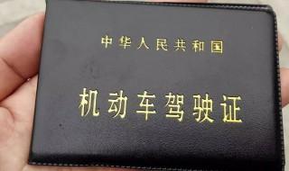 c驾照能开什么车 c驾照能开的车