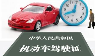 半挂车是什么驾照 半挂车是哪个驾照