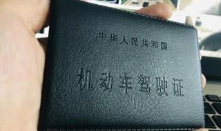 b1驾照可以开什么车型 B1驾照的准驾车型介绍