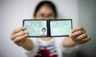 考b1驾照需要什么条件 考b1驾照需要的条件