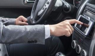 超分驾驶怎么处罚 超分驾驶如何处罚