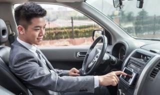 开车无证驾驶怎么处罚 开车无证驾驶如何处罚