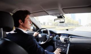 怎么知道驾驶证被扣分 如何查询驾驶证扣分情况