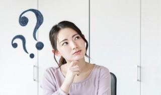 忘拿驾驶证扣怎么处罚 未随车携带驾驶证会怎样处罚