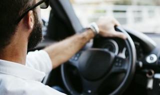 汽车空调怎么关 怎么关汽车空调