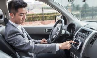 网上怎么代扣驾驶证分 网上怎么办理代扣驾驶证分