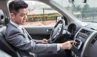 酒驾之后怎么考驾驶证 酒驾之后怎么考回驾驶证