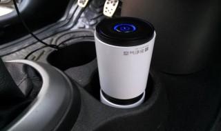 车载空气净化器使用注意事项有哪些 车载空气净化器使用注意事项