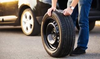怎么选购汽车轮胎 如何选购汽车轮胎