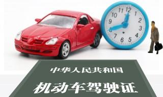 微信怎么绑定驾驶证 你知道微信怎么绑定驾驶证吗