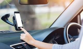 不携带驾驶证怎么处罚规定 你知道不携带驾驶证怎么处罚的规定吗