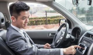 怎么变更驾驶证手机号 如何变更驾驶证手机号