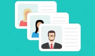 怎么在网上查驾驶证 如何在网上查驾驶证