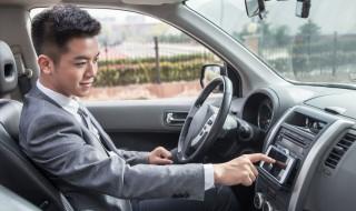 驾驶证健康证明怎么开 怎么办理驾驶证健康证明