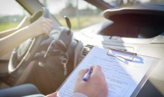 驾驶d证怎么考 驾驶d证如何考