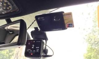 建设银行etc怎么办理 建设银行etc如何办理