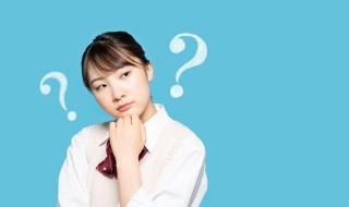 奥迪Q3后排宽度（奥迪汽车Q3后排有多长）