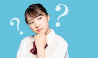 奥迪track按键什么意思，奥迪rearmode按键什么意思
