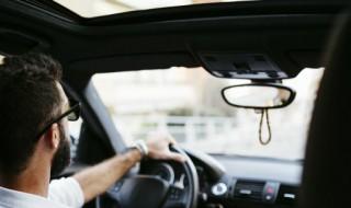 奥迪a6l如何去除车内异味 奥迪a6l车内异味清除