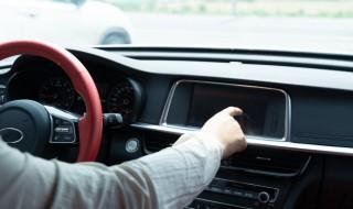 车内导航怎么下载音乐（车载导航怎么下载歌曲）