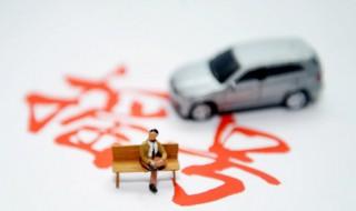 深圳买车摇号需要什么条件（在深圳摇号买车需要什么条件）