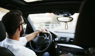 四季座套什么材质的好 汽车四季座套什么材质的好