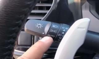 奥迪车auto是什么意思，奥迪车auto是什么意思车上的蚝油吗