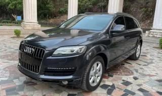 奥迪q7sline什么意思（奥迪q7 sline）