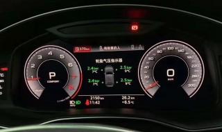奥迪a6（奥迪a6油电混合2022款报价）