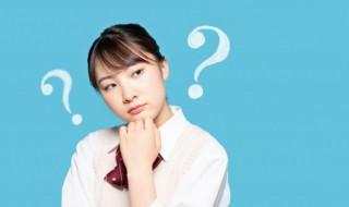 奥迪q2l保养归零方法（18款奥迪q2保养灯归零视频）