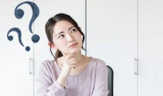 奥迪a6车窗按键怎么安装（奥迪a6窗户按键）