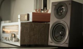 奥迪a4l音响怎么调试 奥迪a4l音响调音教程