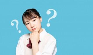奥迪q5室内灯常亮怎么回事，奥迪q5故障灯亮了