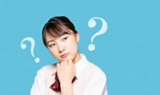 奥迪a4变速箱闪烁是什么原因 奥迪a4l变速箱异响是什么原因引起的