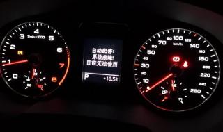帕萨特epc灯亮是什么问题 三种问题可能导致帕萨特epc灯亮
