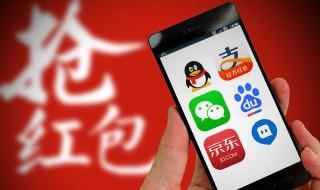 etc消费记录怎么查询 怎么查询etc消费记录