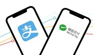 etc手机怎么充值 怎么手机充值etc
